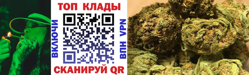 Купить наркотик Игарка ГАШ  Бошки Шишки  Лсд 25  Мефедрон 
