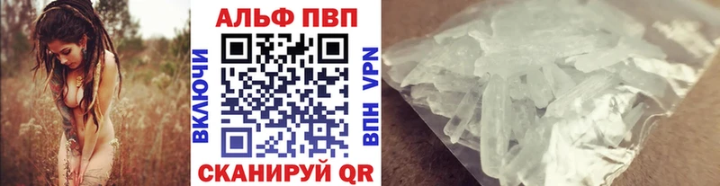 ОМГ ОМГ tor где найти Игарка A PVP Соль