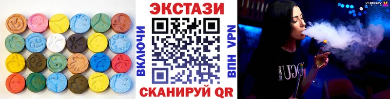 даркнет сайт  Игарка  blacksprut зеркало  ЭКСТАЗИ Cube 