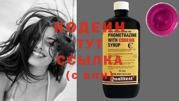 таблы Наволоки