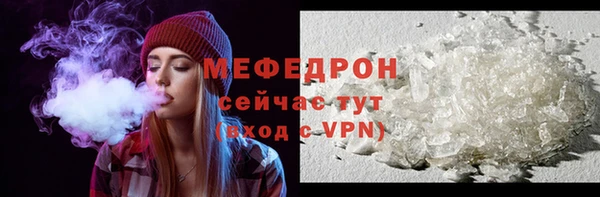 МДПВ Михайлов