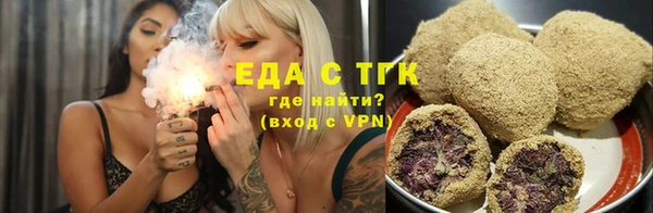 мдма Надым