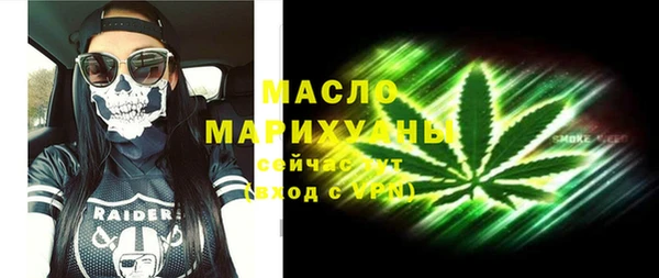 таблы Наволоки