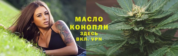 мдма Надым