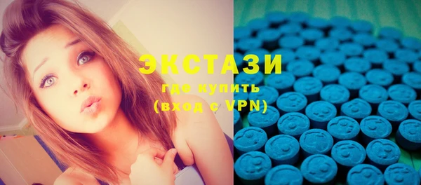 индика Навашино