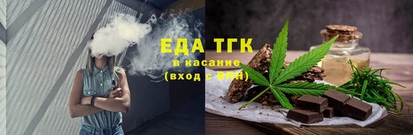 индика Навашино