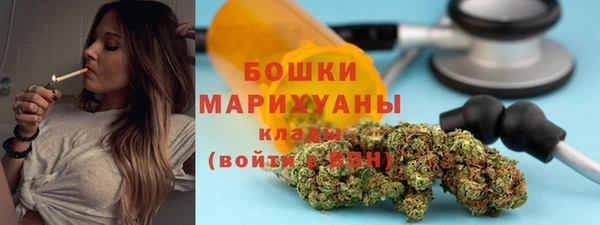 мдма Надым