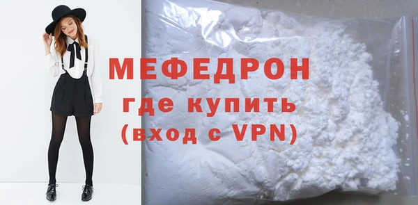 таблы Наволоки