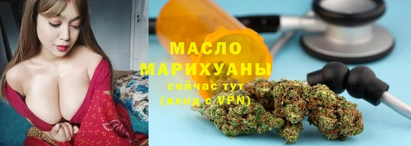 мдма Надым
