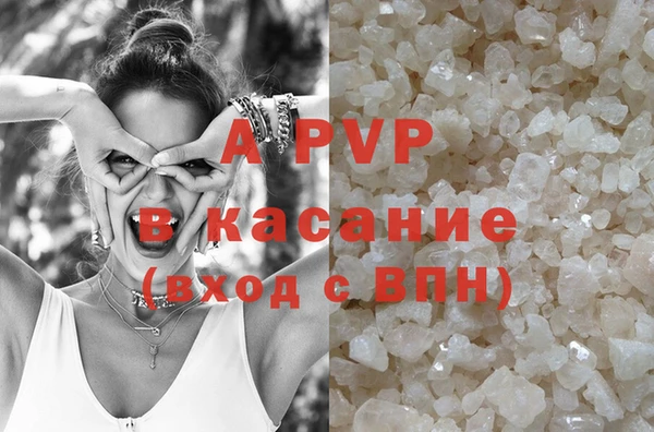 таблы Наволоки