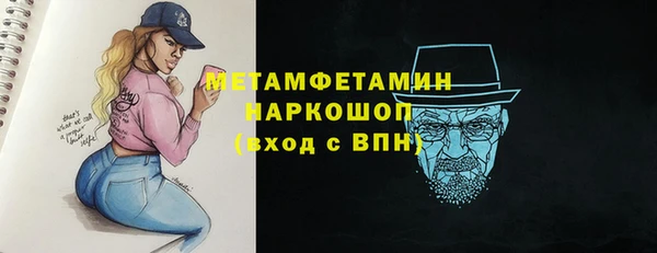 таблы Наволоки