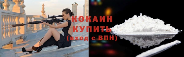 мдма Надым