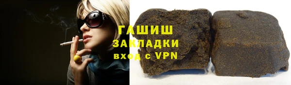 мдма Надым