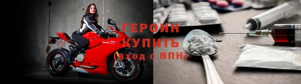 мдма Санкт-Петербург
