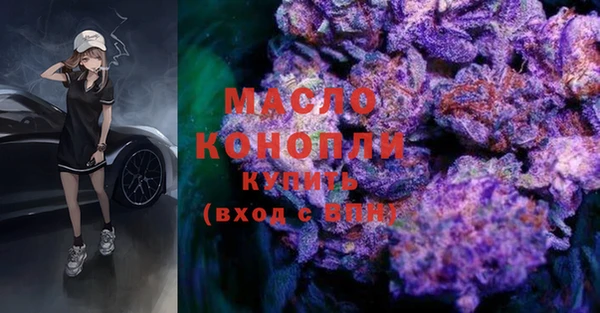 таблы Наволоки