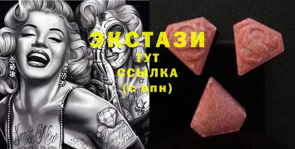 таблы Наволоки