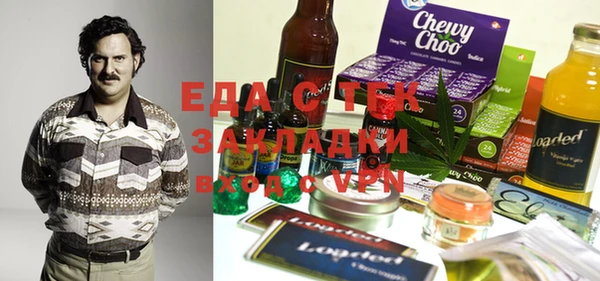 МДПВ Михайлов