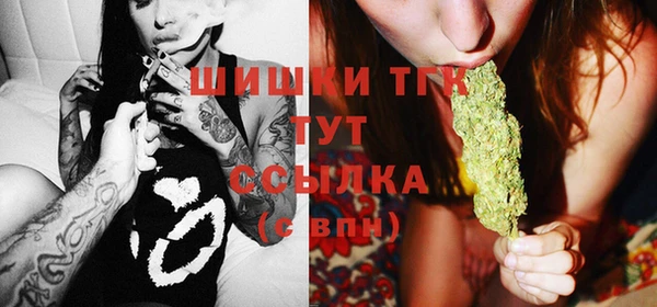 мдма Надым