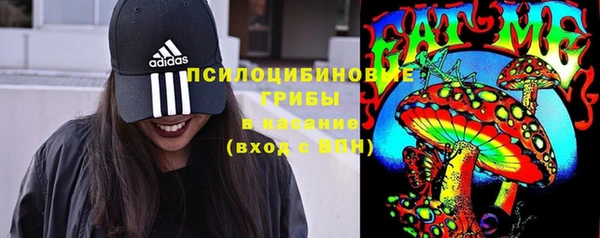 мдма Надым