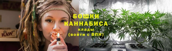 таблы Наволоки