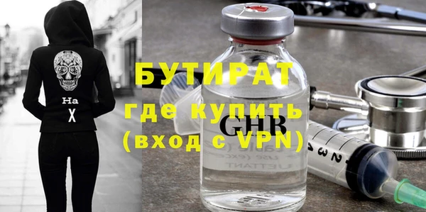 а пвп мука Алексеевка