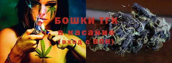 таблы Наволоки