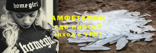 мдма Надым