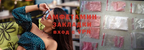 мдма Надым