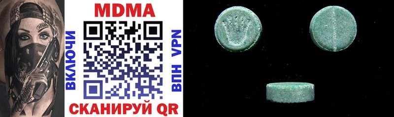 что такое   Игарка  MDMA кристаллы 