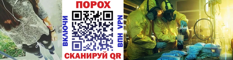 сколько стоит  Игарка  blacksprut рабочий сайт  Метамфетамин кристалл 