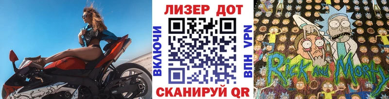 как найти   гидра вход  Марки 25I-NBOMe 1,8мг  Игарка 