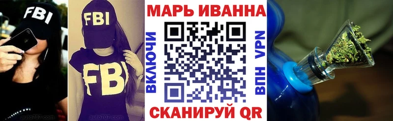 Канабис марихуана Игарка